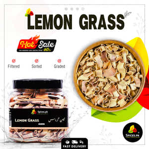 Lemon Grass - Green Tea (لیمن گراس)