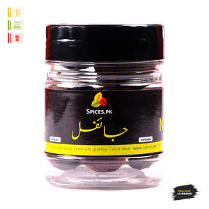 Nutmeg (Jaifal-جائفل)
