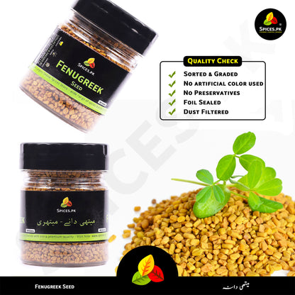 Fenugreek seeds in a jar with 'Spices.PK' branding, surrounded by fenugreek leaves on a white background.Spices.pk Quality Check for Meethi Dana: Sorted and graded, no artificial colors, foil-sealed for freshness, and dust-filtered.