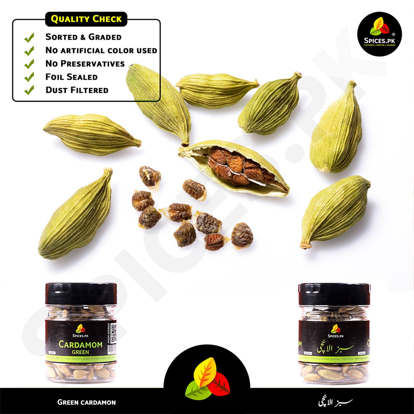 Quality-checked Sabz Elaichi pods and seeds; sorted, graded, and foil-sealed with no artificial colors by Spices.pk.