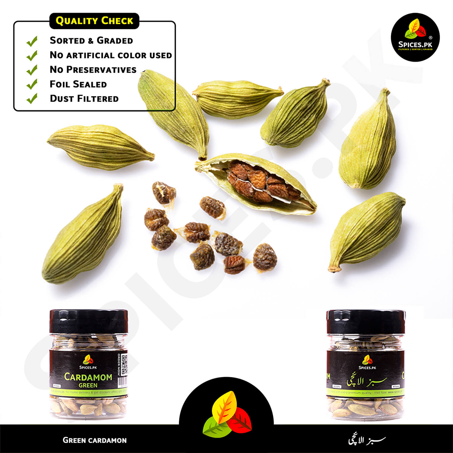 Quality-checked Sabz Elaichi pods and seeds; sorted, graded, and foil-sealed with no artificial colors by Spices.pk.