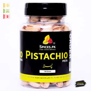 Pistachio - Salted (پستہ)