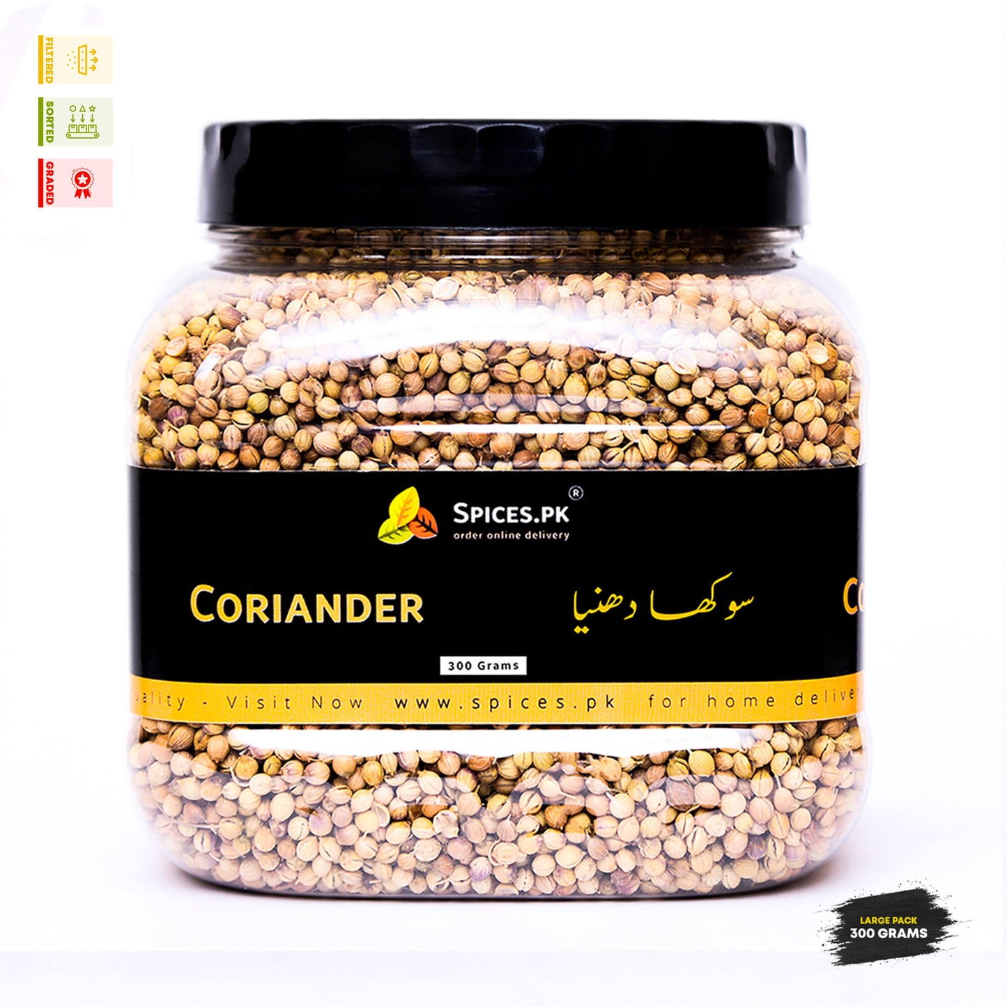 Jar of coriander seeds with Spices.PK label on a white background.Spices.pk Premium Sukha Dhania 300g jar; high-quality filtered, sorted, and graded whole coriander seeds for authentic Pakistani cooking.