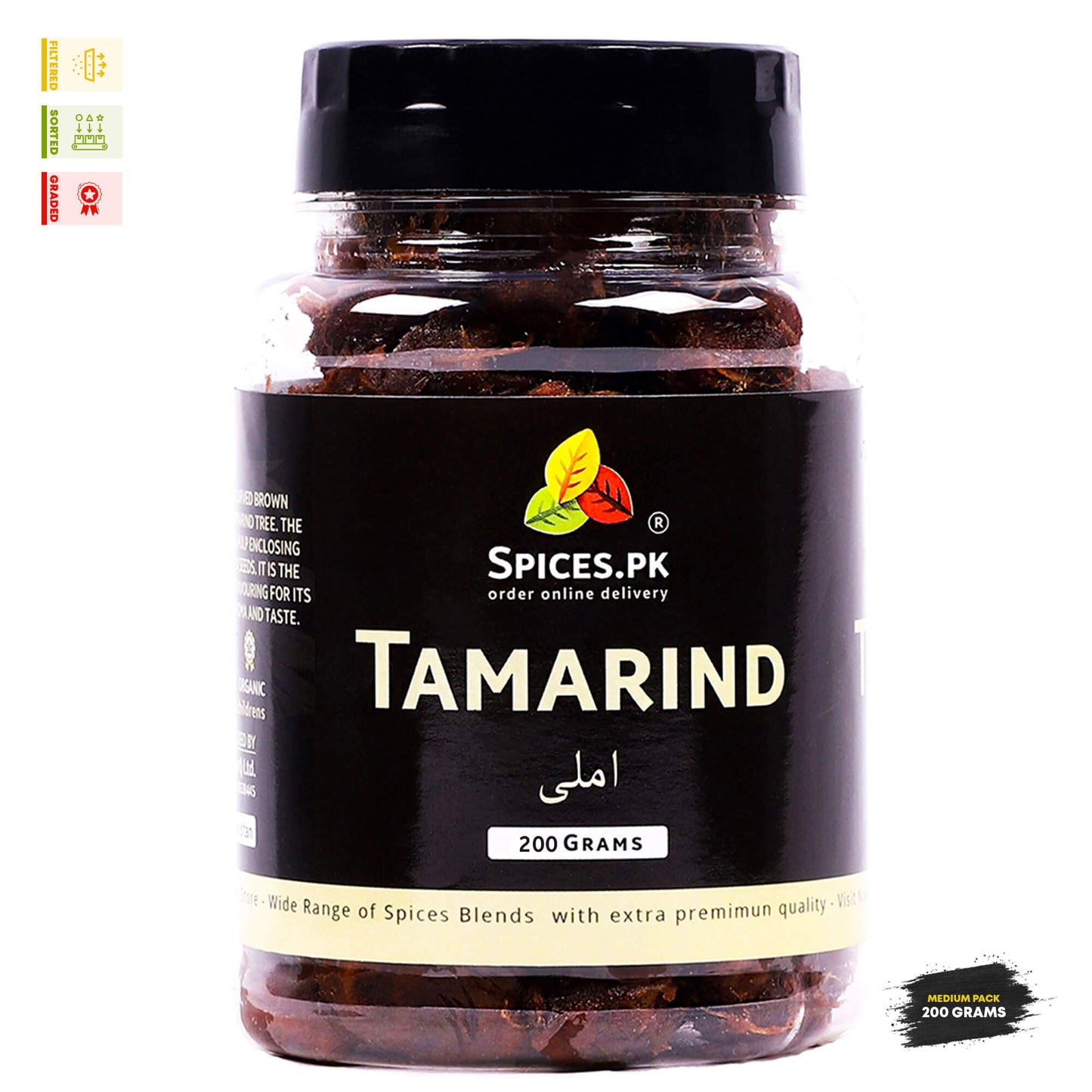 Spices.pk Premium Tamarind (Imli); 100% natural, sun-dried, and high-quality Imli, perfect for authentic Pakistani chutneys and curries.