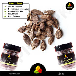 Brown Cardamom (بڑی الائچی)