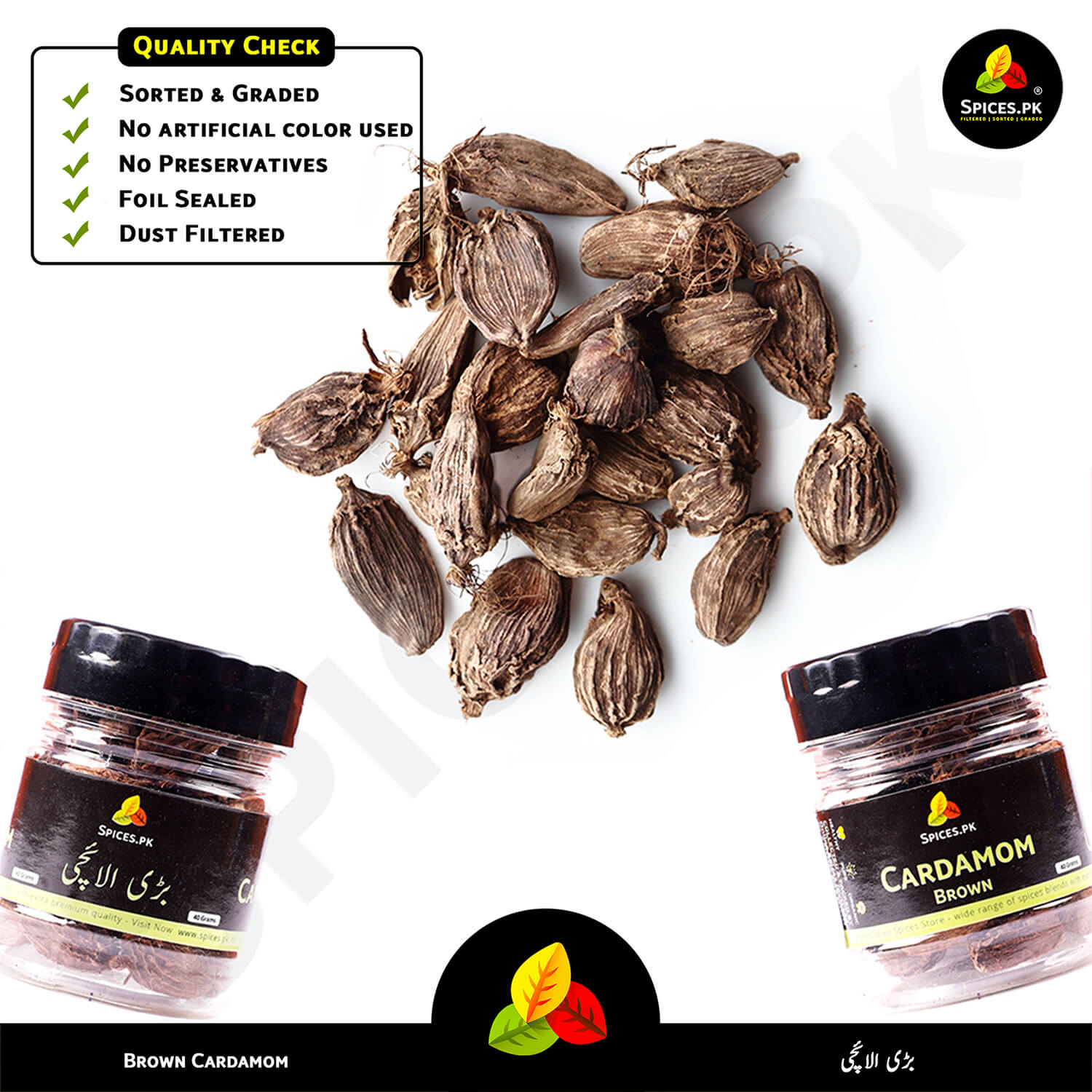 Quality-checked Bari Elaichi from Spices.pk: sorted, graded, and dust-filtered with no artificial preservatives or colors.