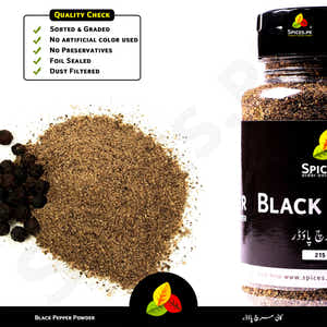 Black Pepper Crushed (کالی مرچ پاؤڈر)