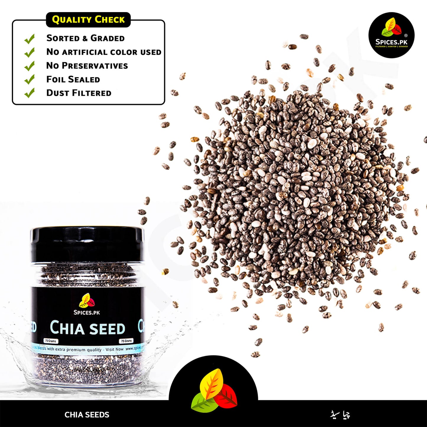 High-quality dust-filtered chia seeds. Spices.pk delivers pure seeds with no preservatives or artificial colors.