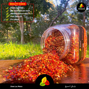 Red Chilli Flakes - Large (دارا مرچ)