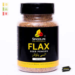 Flax Powder - Alsi (السی پاؤڈر)