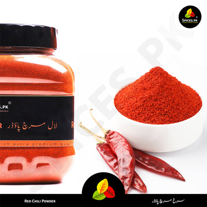 Bowl of finely ground pure Red Chilli powder alongside whole dried chillies – Authentic Pakistani spice quality by Spices.pk.