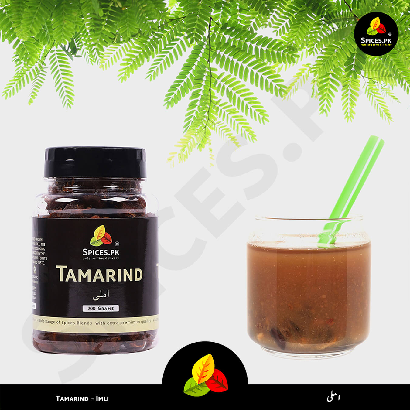 Tamarind jar and a glass of tamarind drink with green leaves in the background.Spices.pk quality guarantee: Pure Tamarind (Imli) with no artificial additives, foil-sealed to preserve the natural tangy flavor and freshness.