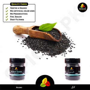 Black Seeds - kalonji  (کلونجی)