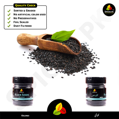 Quality-checked Kalonji seeds: sorted, graded, foil-sealed, and dust-filtered with no artificial preservatives by Spices.pk.