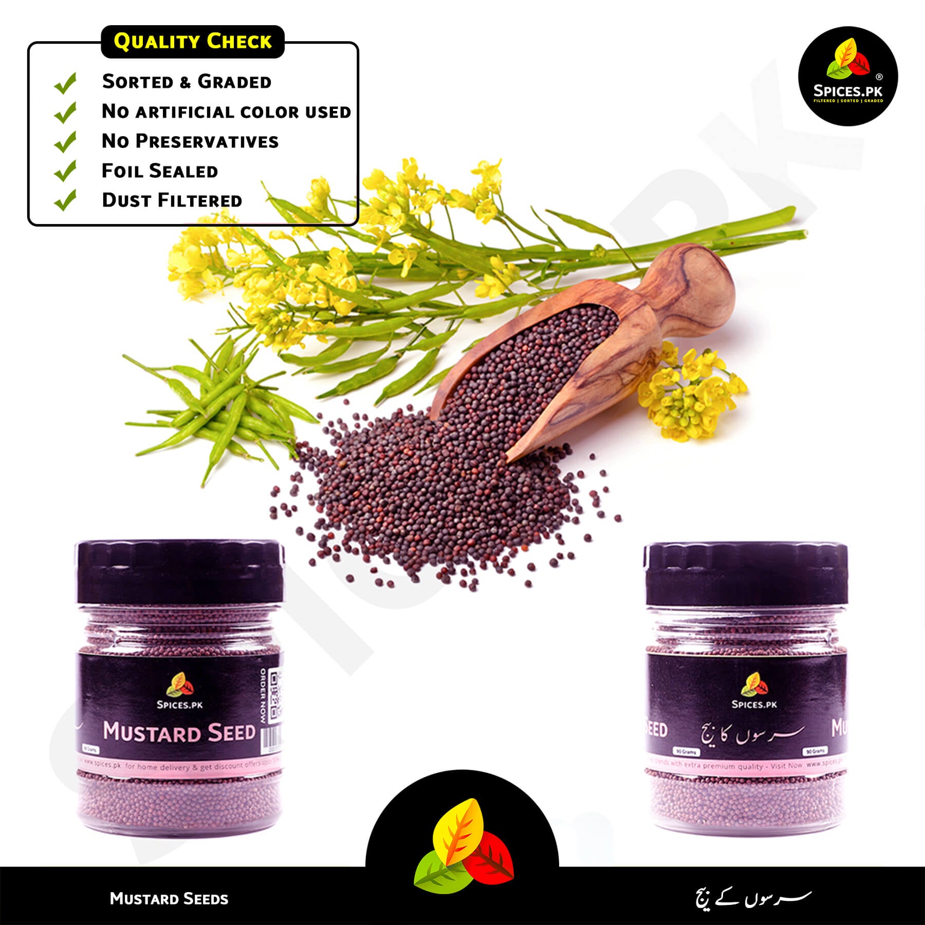Quality-guaranteed Mustard Seeds (Rai Dana): Sorted, graded, dust-filtered, and foil-sealed by Spices.pk.