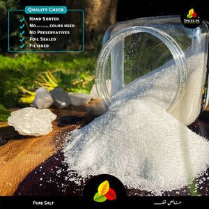 Pure Salt - Namak (نمک)