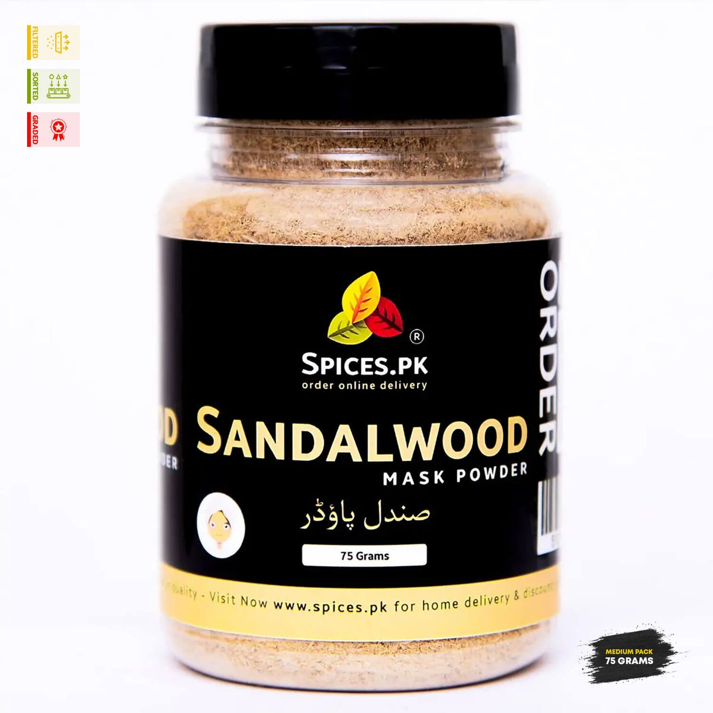 Spices.pk 75 grams jar of premium sandalwood powder. 100% natural, original chandan powder for glowing skin, acne care, and DIY masks.Bottle of Sandalwood Mask Powder with Spices.PK label on a white background