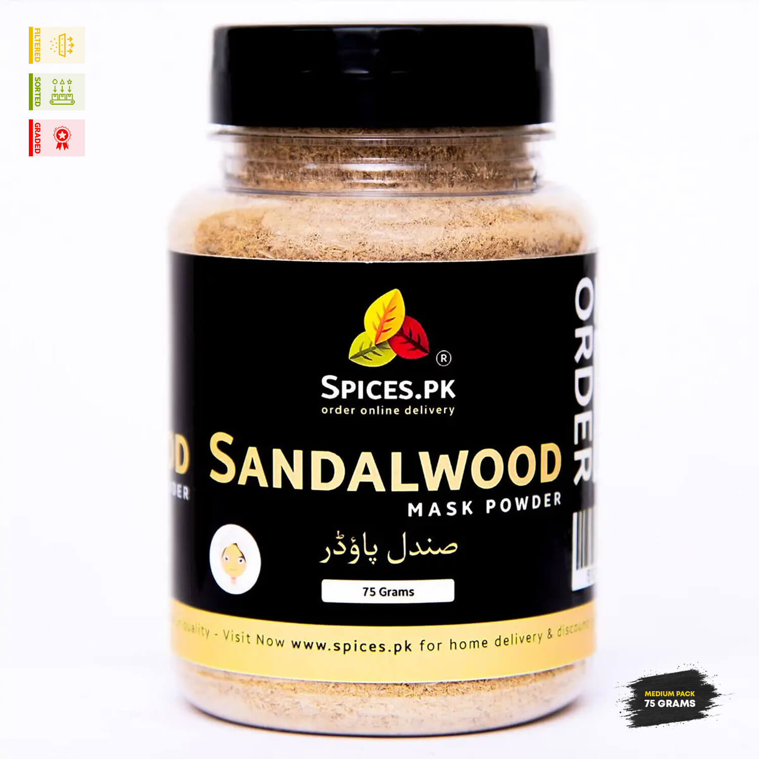 Spices.pk 75 grams jar of premium sandalwood powder. 100% natural, original chandan powder for glowing skin, acne care, and DIY masks.Bottle of Sandalwood Mask Powder with Spices.PK label on a white background