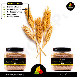 Wheat Porridge - Dalia (گندم کا دلیہ)