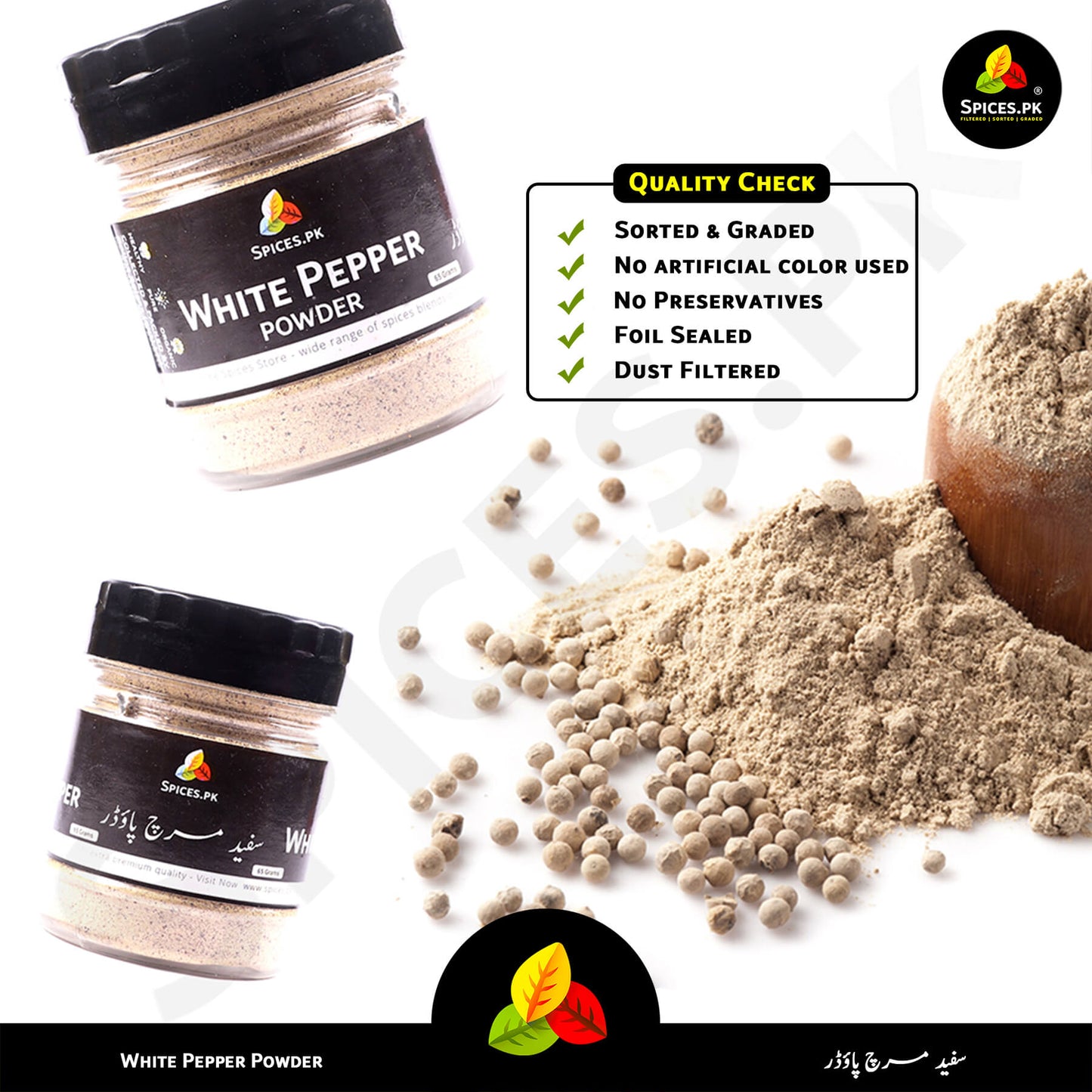 Pure White Pepper Powder features: no artificial colors, foil-sealed for freshness, and dust-filtered by Spices.pk.