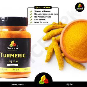Turmeric Powder (Haldi-ہلدی پاؤڈر)