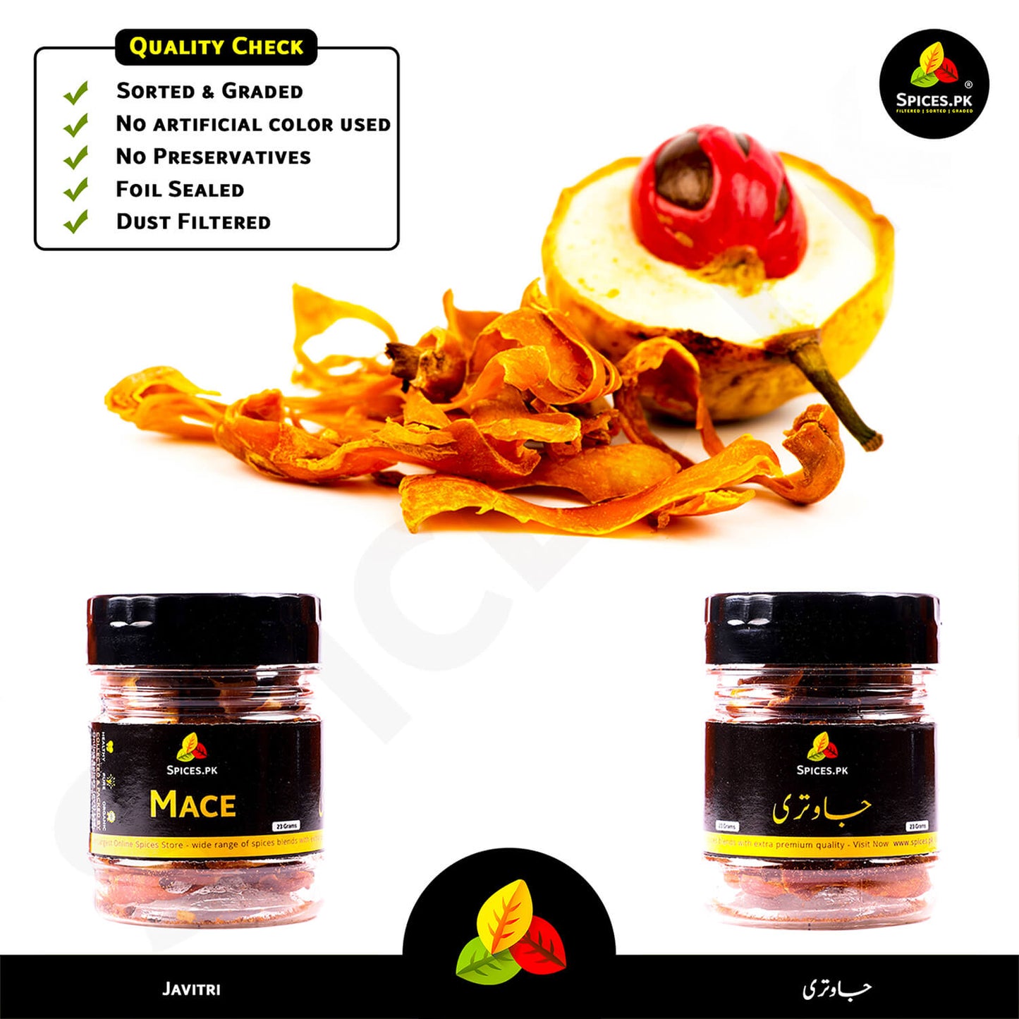 Quality-checked Mace (Javitri): Dust filtered, foil sealed, and no artificial colors – Pure organic spices from Spices.pk.
