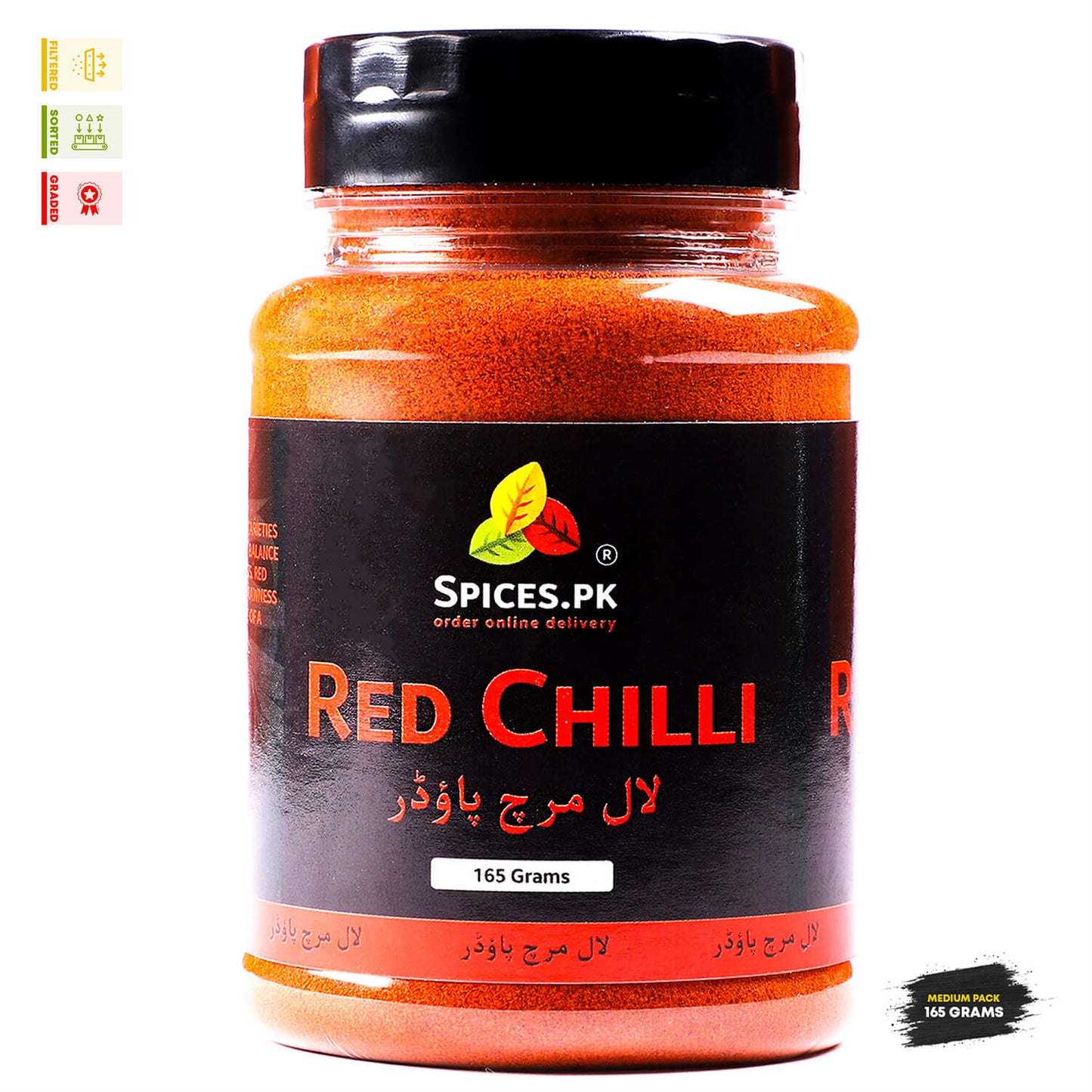 Red Chilli Powder (Lal Mirch) 165g medium pack jar – Premium quality spice filtered and graded by Spices.pk.