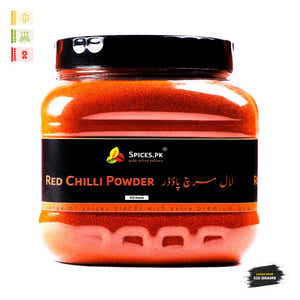 Red Chilli Powder (لال مرچ)