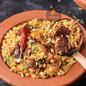Garam Masala - Large (گرم مصالحہ)