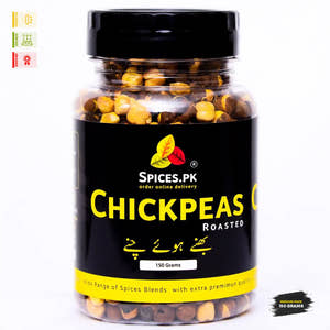 Roasted Chickpeas (کالے بھنے چنے)