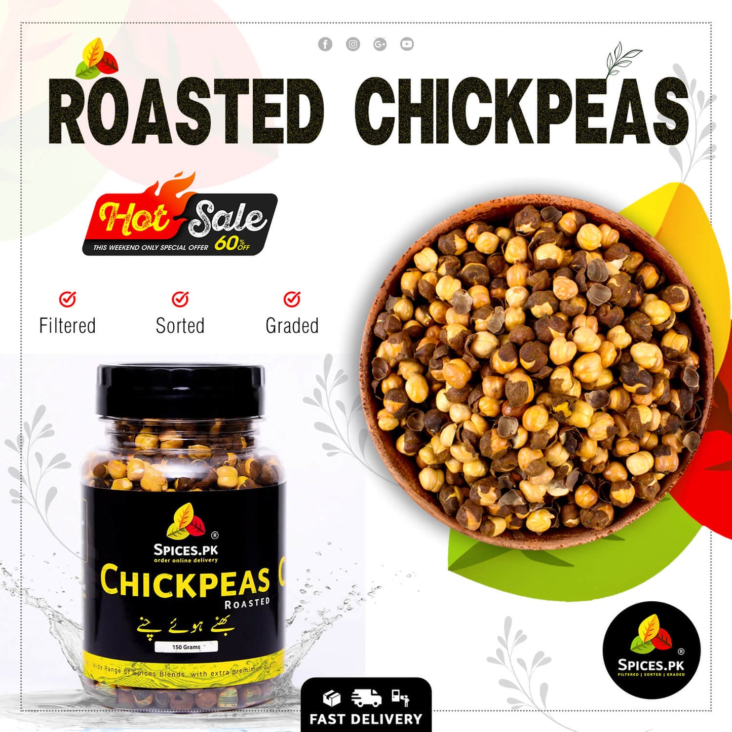 Spices.pk roasted chickpeas hot sale banner featuring a 150g jar and a wooden bowl of crispy kale bhune chane.Spices.PK roasted chickpeas packaging with a bowl and jar of chickpeas on a white background.