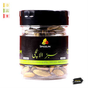 Green Cardamom (سبز الائچی)