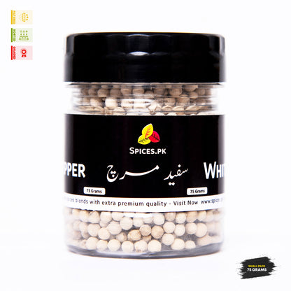 Front view of the Spices.pk 75g jar featuring Safaid Mirch written in Urdu, containing premium whole dakhni mirch.