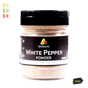 White Pepper Powder (سفید مرچ پاؤڈر)