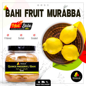Quince Preserve - Bahi Murabba (بہی کا مربہ)