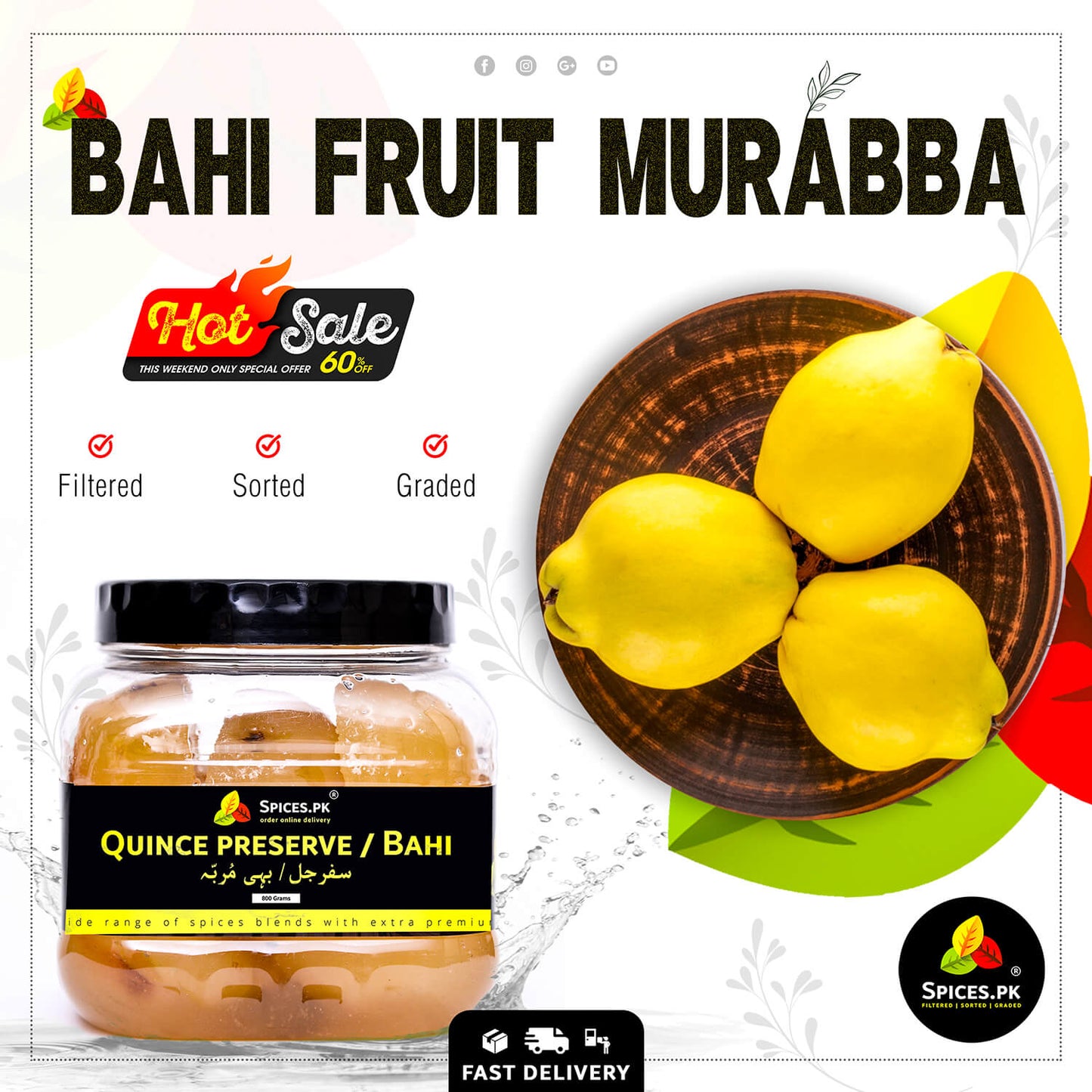 Hot sale on Spices.pk Bahi Murabba. Pure 800g quince preserve jar next to fresh safarjal fruits on a wooden plate. Fast delivery.