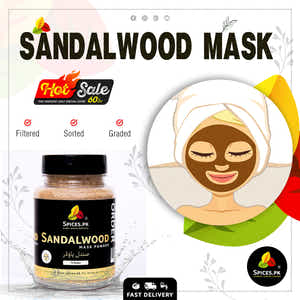 Sandalwood Powder For Skin Mask (صندل پاؤڈر)