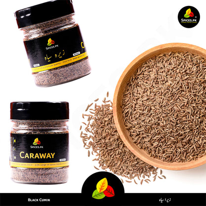 A cup of herbal Kala Zeera tea (Black Cumin water), a popular natural remedy for weight loss, metabolism boost, and bloating.