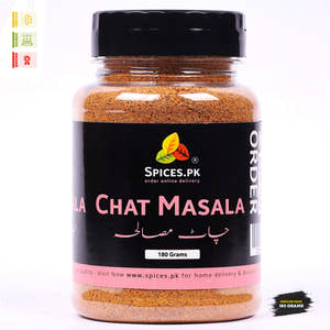 Chaat Masala (چاٹ مصالحہ )