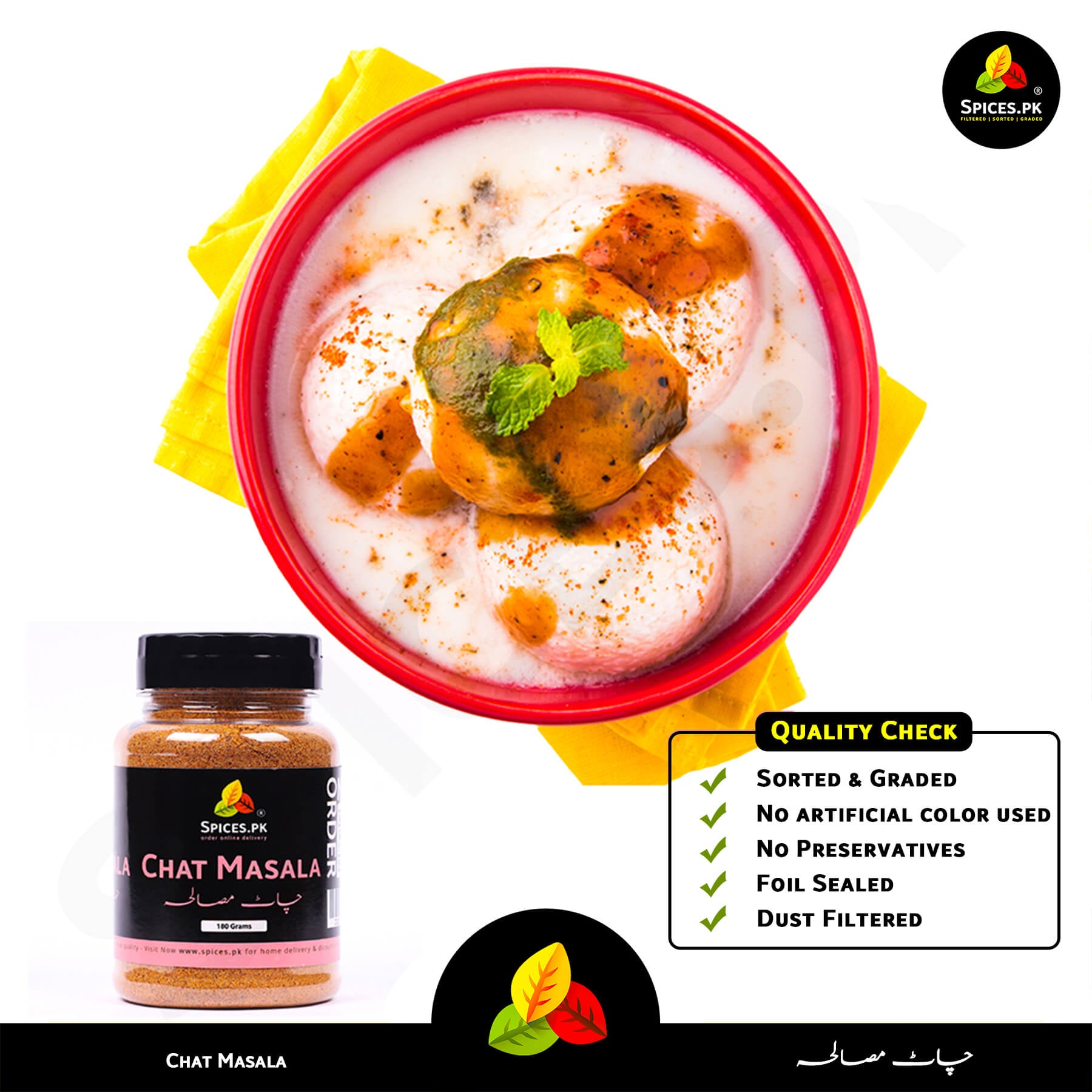 180g pack of Spices.pk Chat Masala featuring quality seals and fresh snack