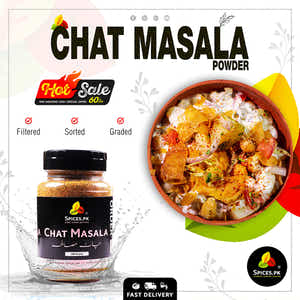 Chaat Masala (چاٹ مصالحہ )