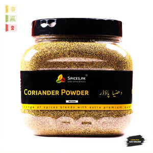 Coriander Powder  (دھنیا پاؤڈر)