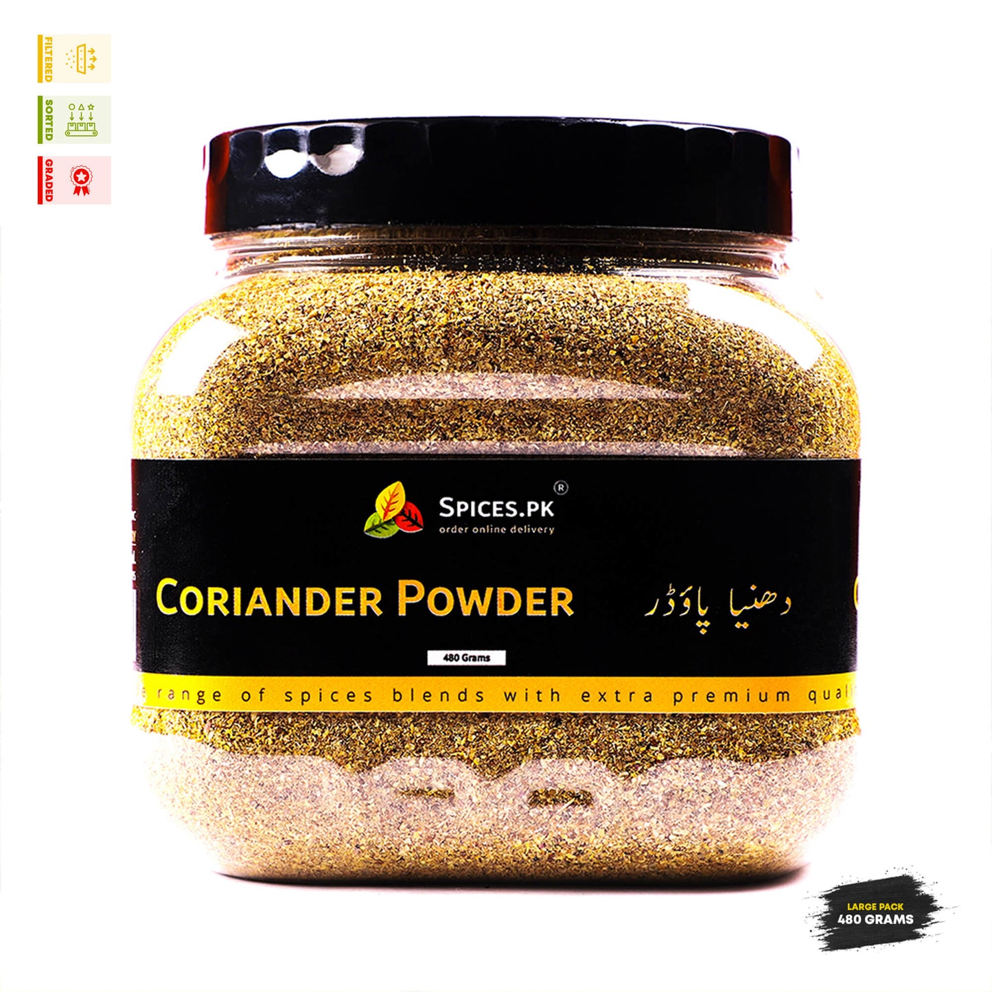 Jar of coriander powder with Spices.PK label on a white background.Spices.pk 480g Coriander Powder (Dhania Powder) jar with Quality Check list; sorted, graded, and dust-filtered ground spice for authentic Pakistani recipes.