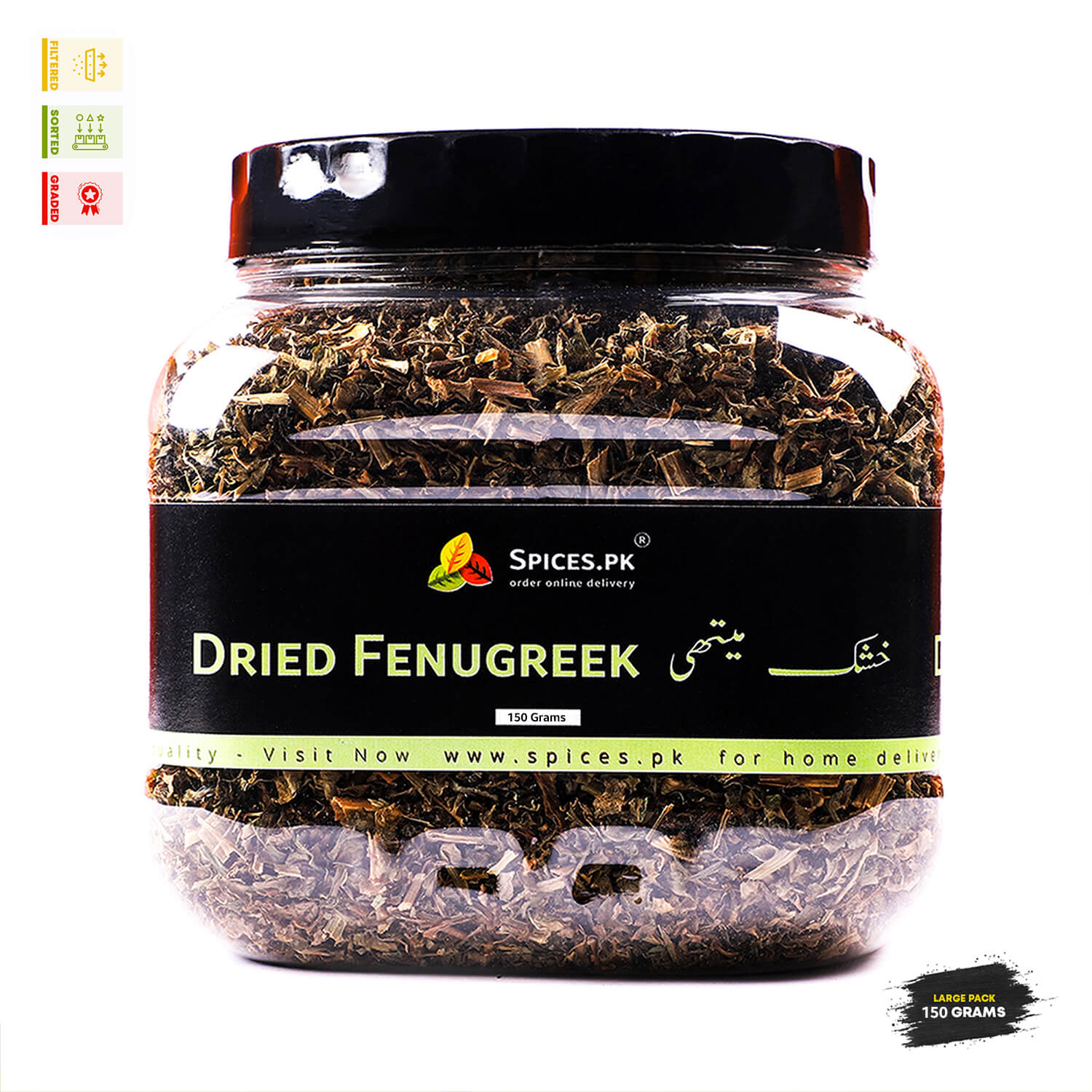 Jar of dried fenugreek with Spices.Pk label on a white background.jar of premium Spices.pk Dried Fenugreek Leaves (Kasuri Methi) with clear packaging showing dust-filtered pure herbs.