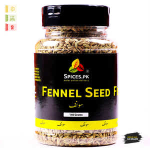 Fennel Seeds (سونف)