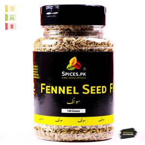 Fennel Seeds (سونف)