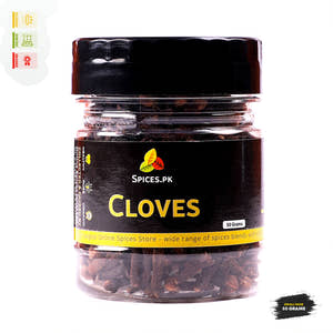Cloves  (Laung / لونگ)