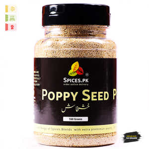 Poppy Seeds - Khaskhash (خشخاش)