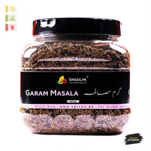 Garam Masala - Large (گرم مصالحہ)