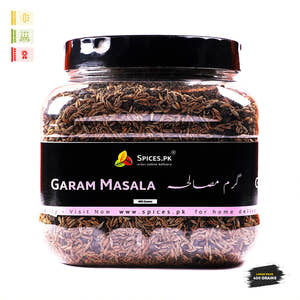 Garam Masala - Large (گرم مصالحہ)